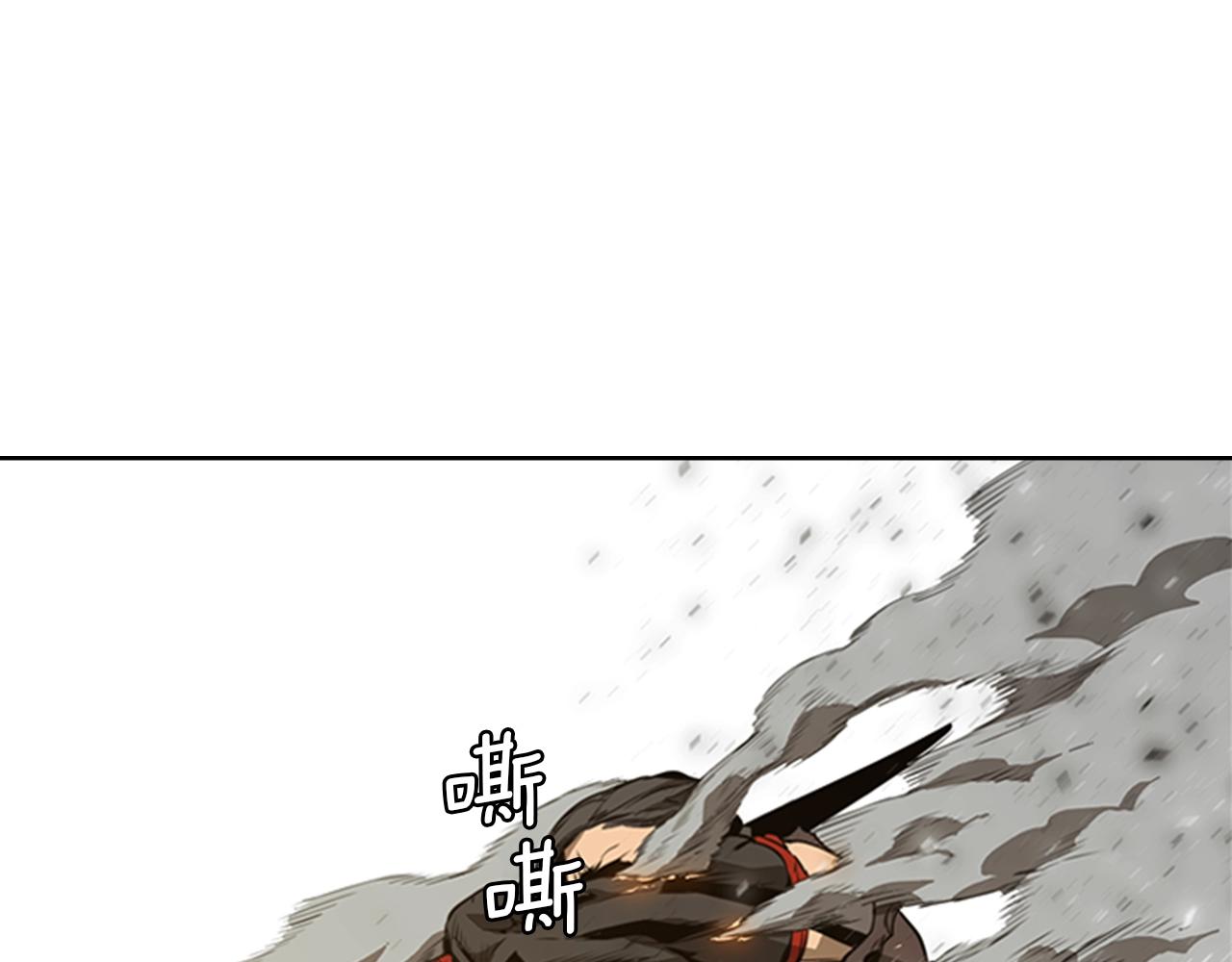 第49话 同类的气息13