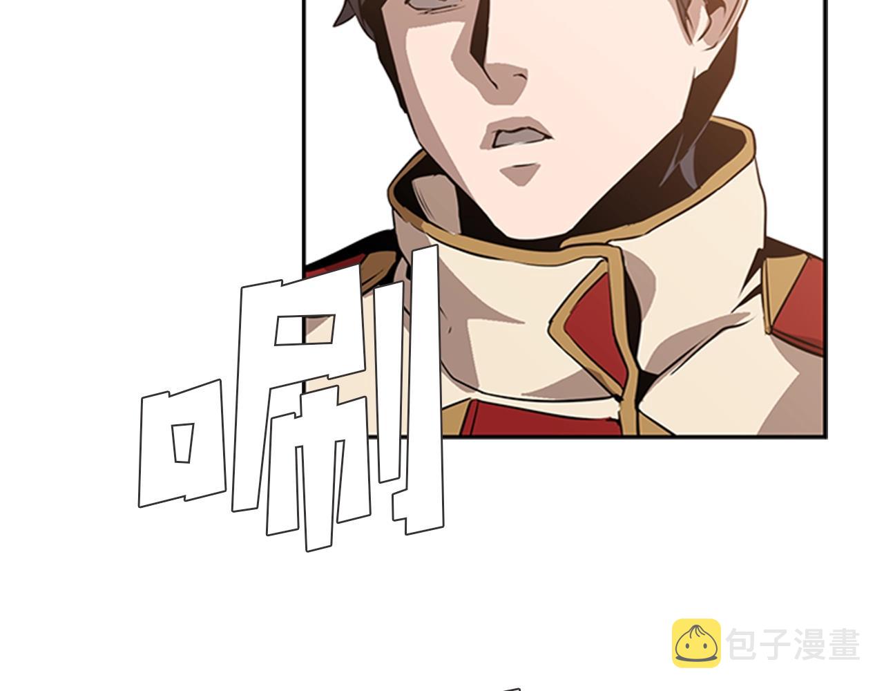 第14话 残酷的真相99