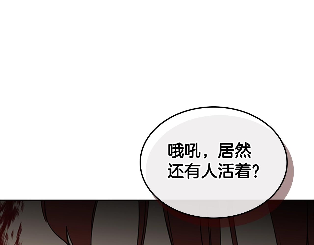 第30话 地道战154