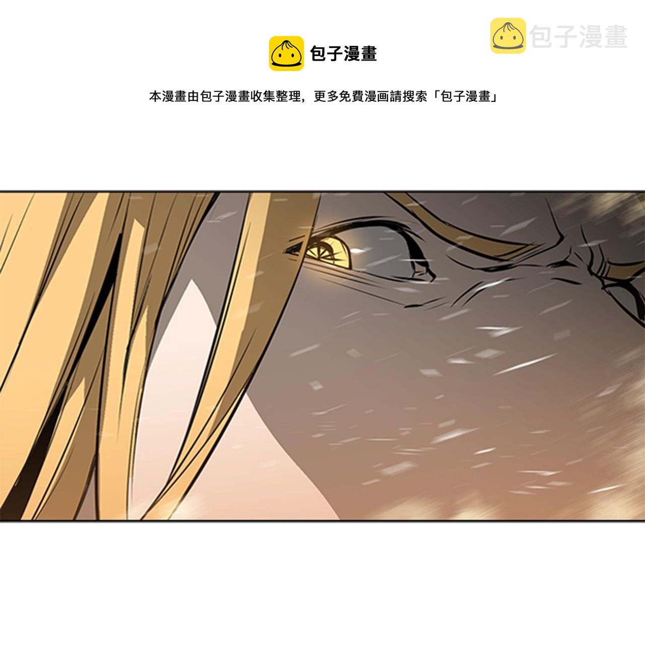 第56话 痛苦转移44