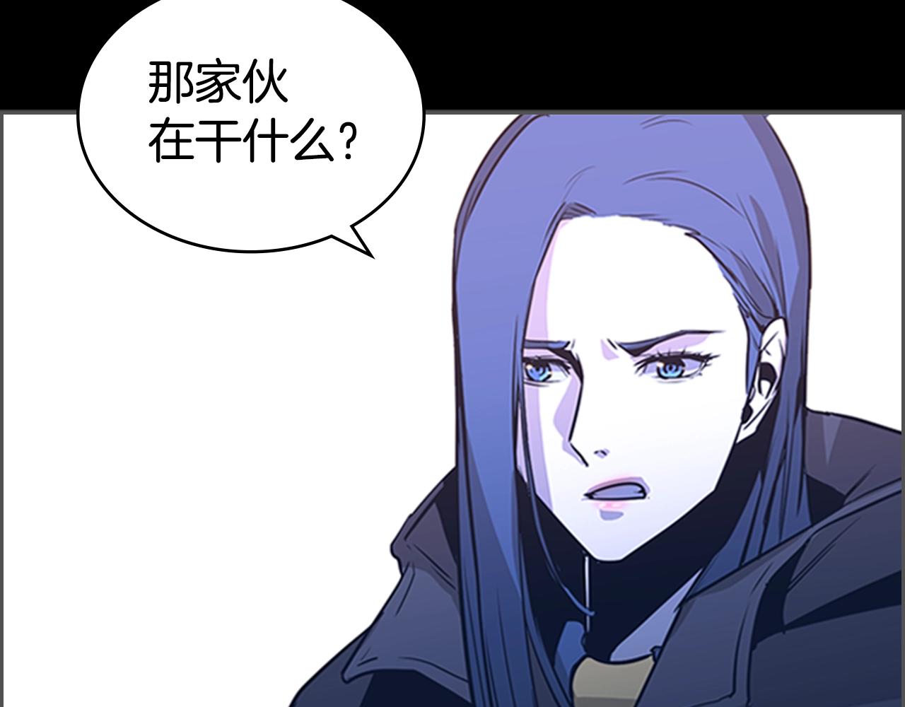 第31话 根源之火54