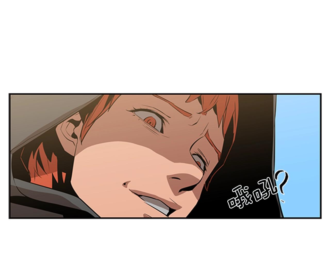 第13话 贝加的训练78