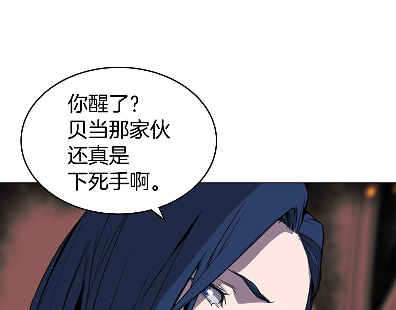 第34话 殊死一战22