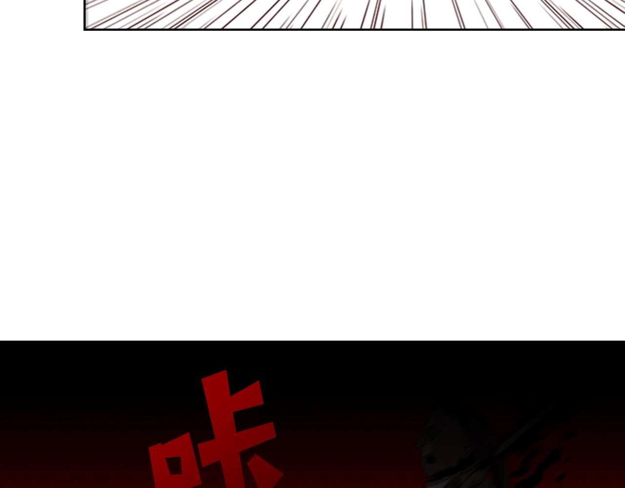 第18话 反叛者们126