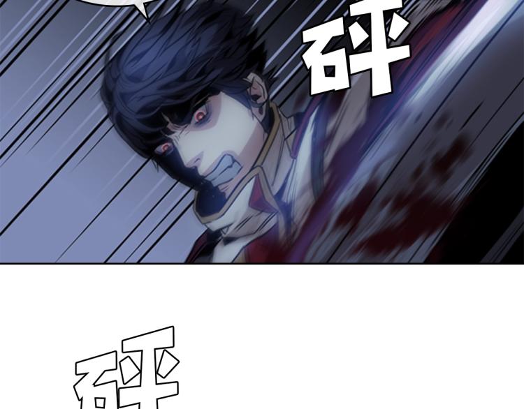 第11话 一无所获112
