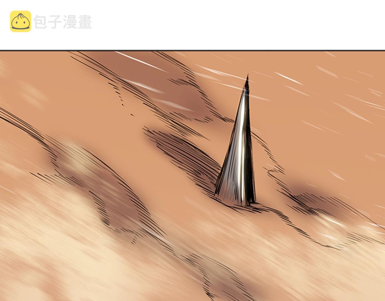 第32话 烈焰的救赎7
