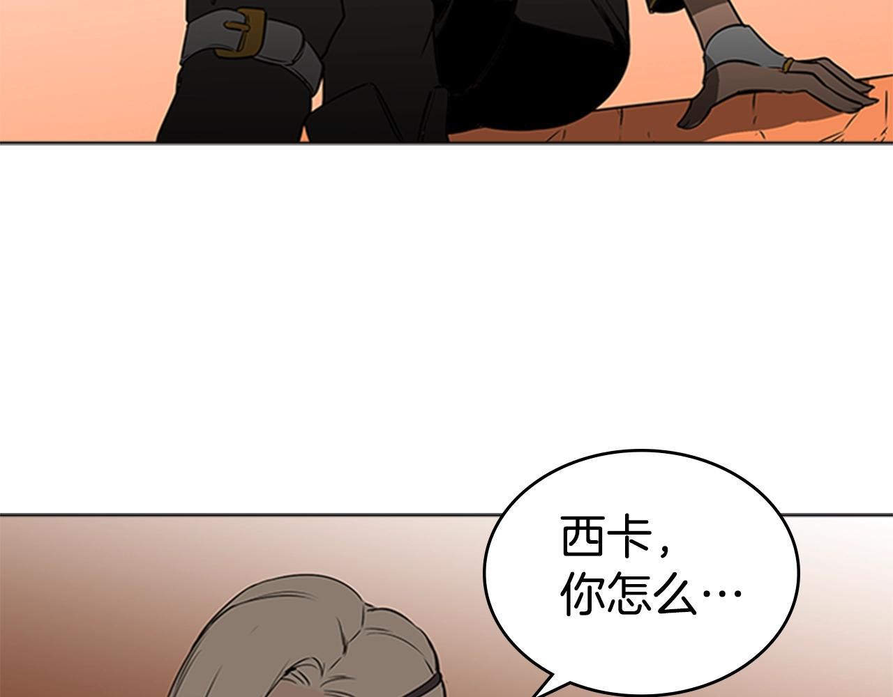 第60话 新的天使146