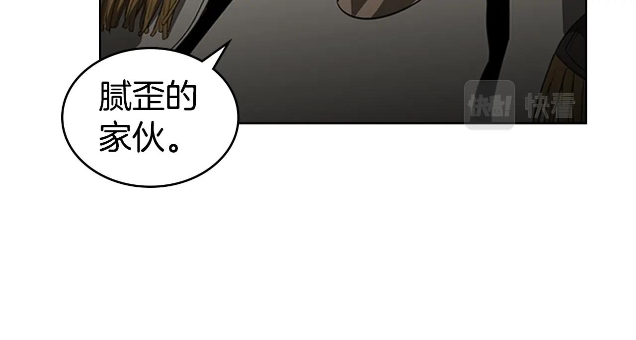 第60话 新的天使55