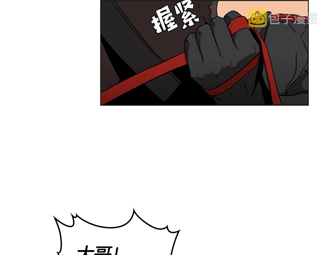 第28话 惨败192
