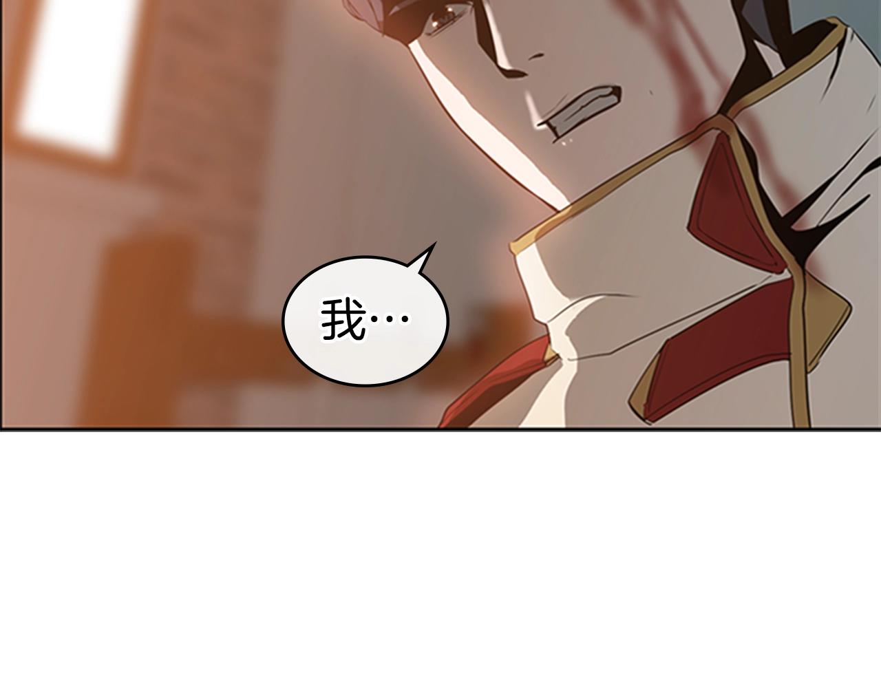 第16话 踏上征程32