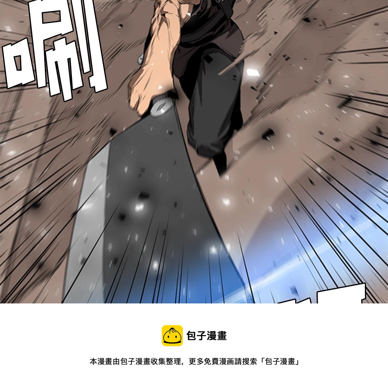 第48话 弥天大错152