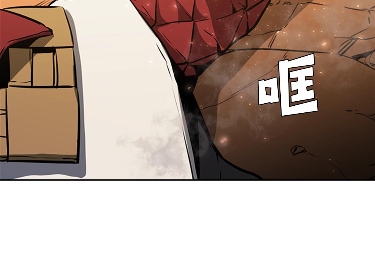 第51话 改头换面29