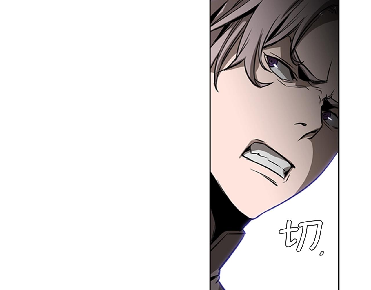 第45话 失算56