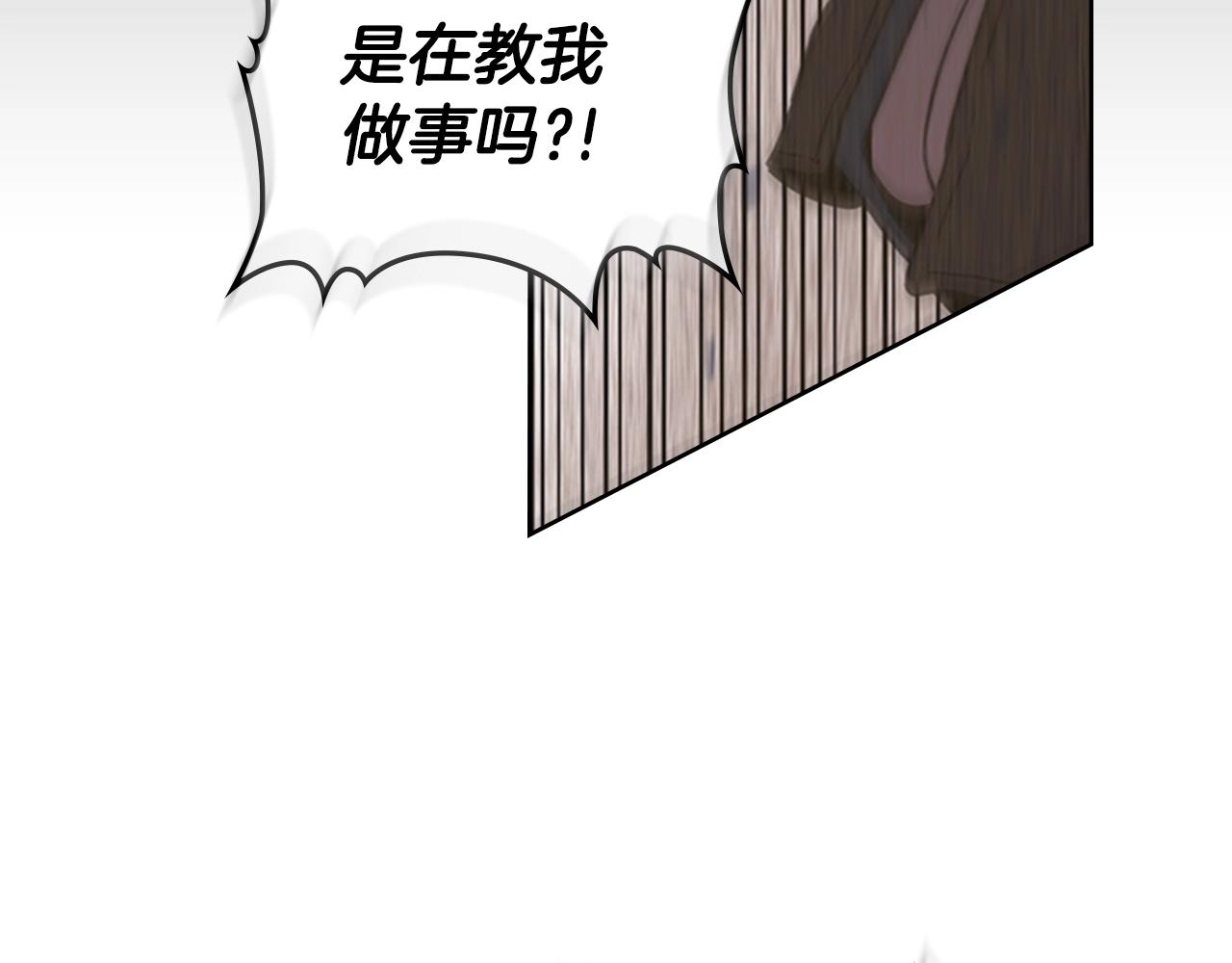 第28话 惨败99
