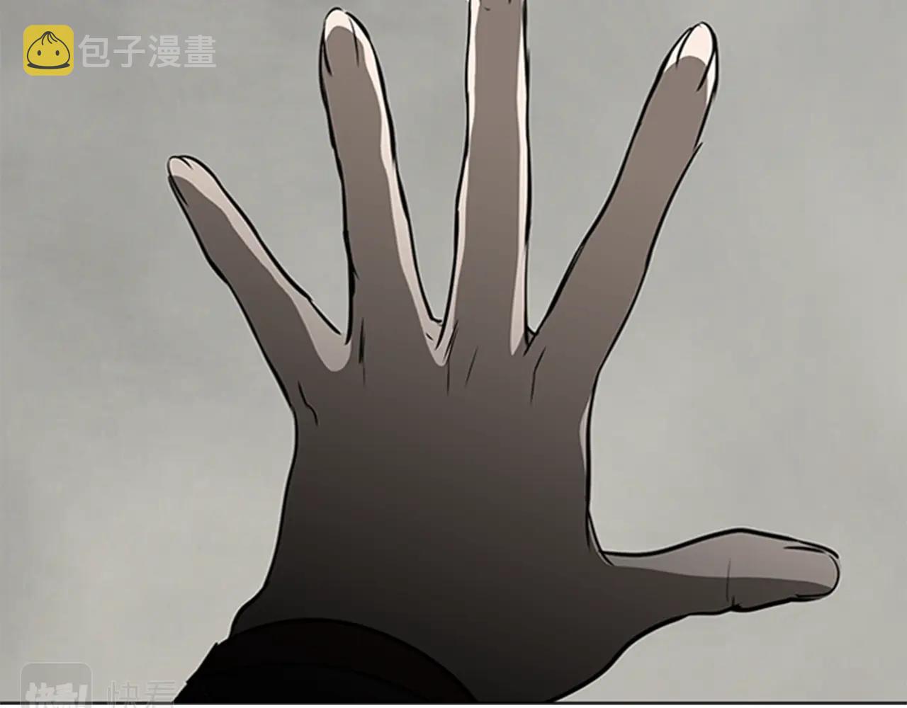 第46话 死里逃生136