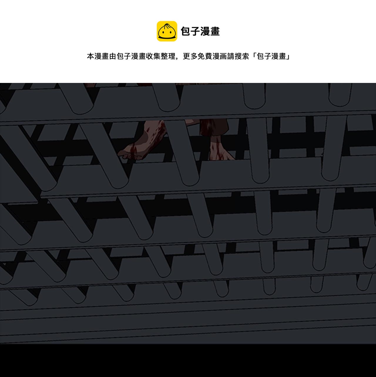 第60话 新的天使124