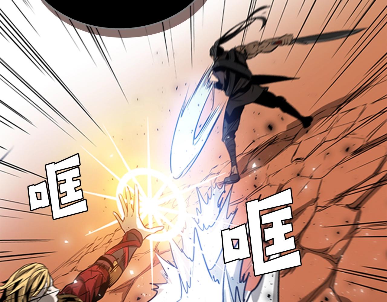 第49话 同类的气息37