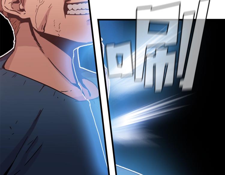 第3话 卡利之火22