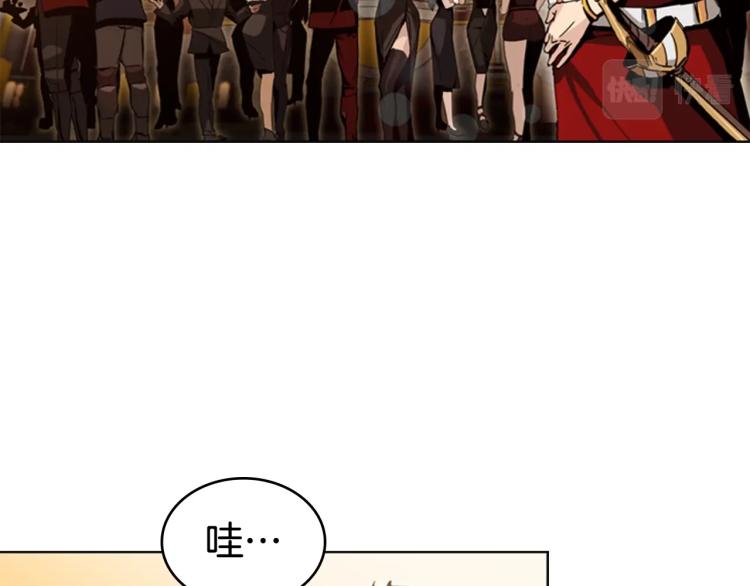 第4话 未婚妻41
