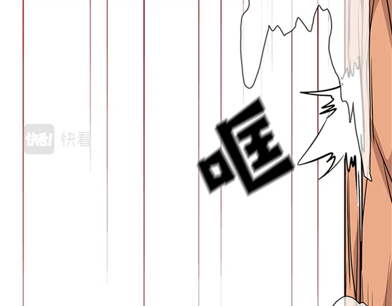 第19话 你死我亡66
