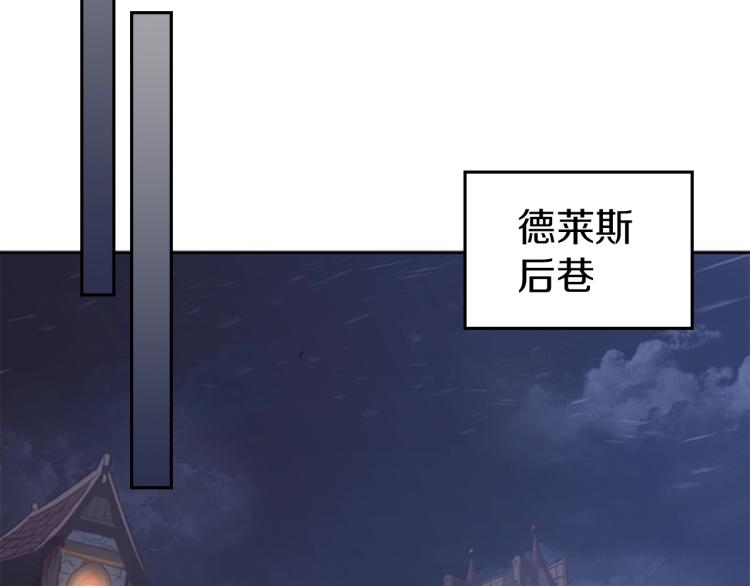 第11话 一无所获140