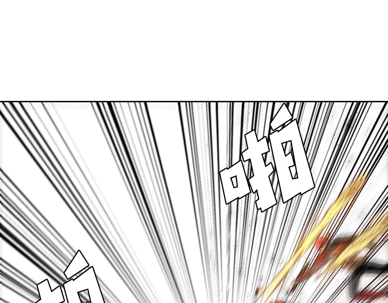 第45话 失算98