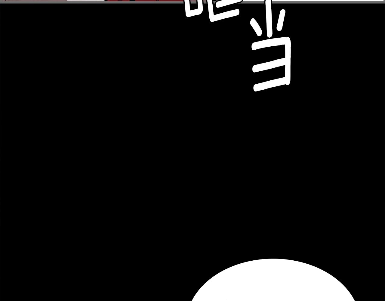 第37话 金蝉脱壳118
