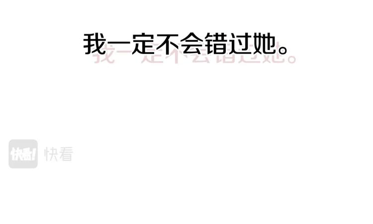 第3话 卡利之火150