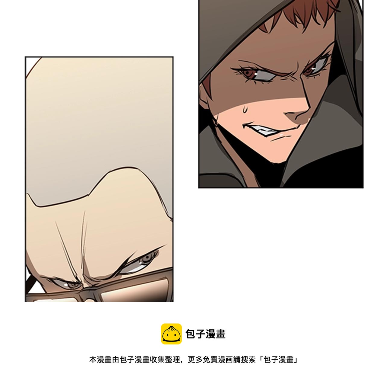 第51话 改头换面96