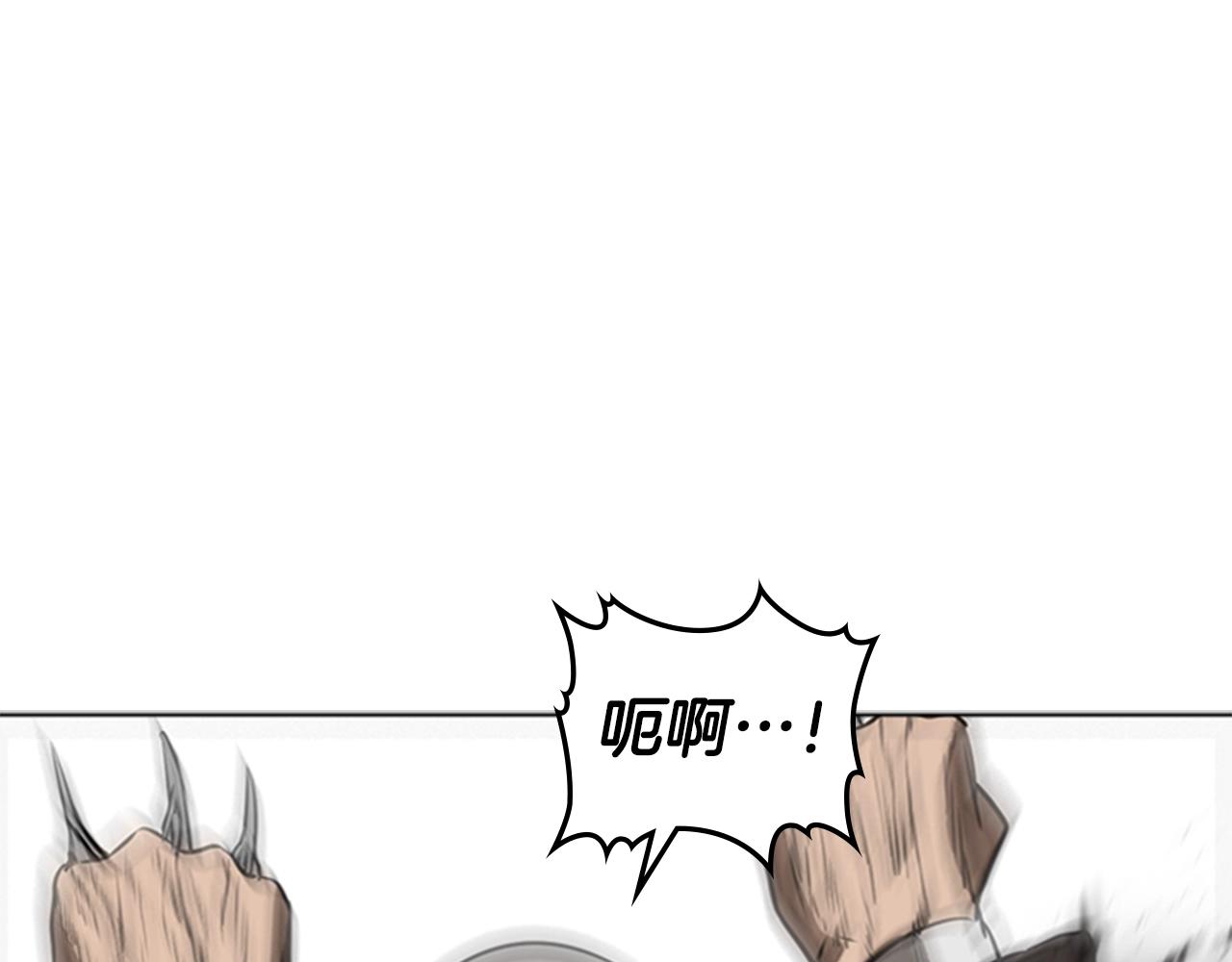 第49话 同类的气息171