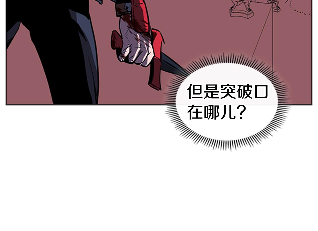 第35话 命悬一线56