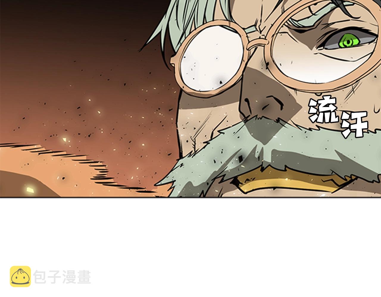 第42话 精神记录204