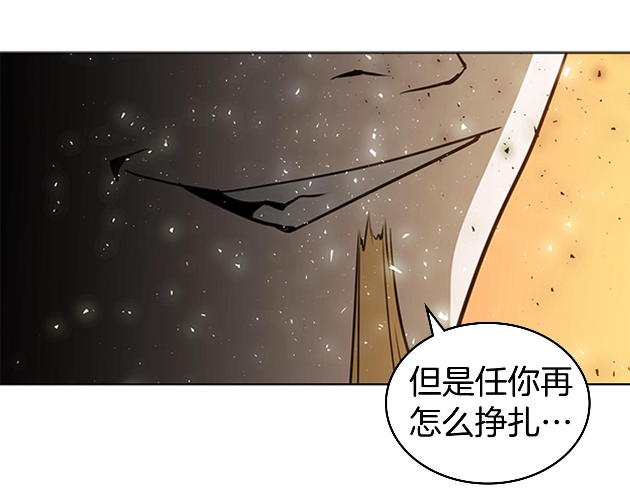 第42话 精神记录176