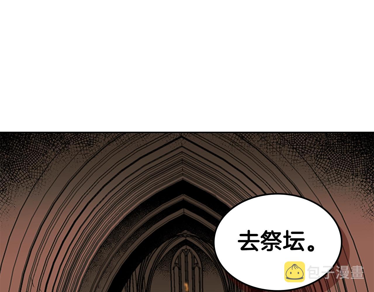 第30话 地道战20