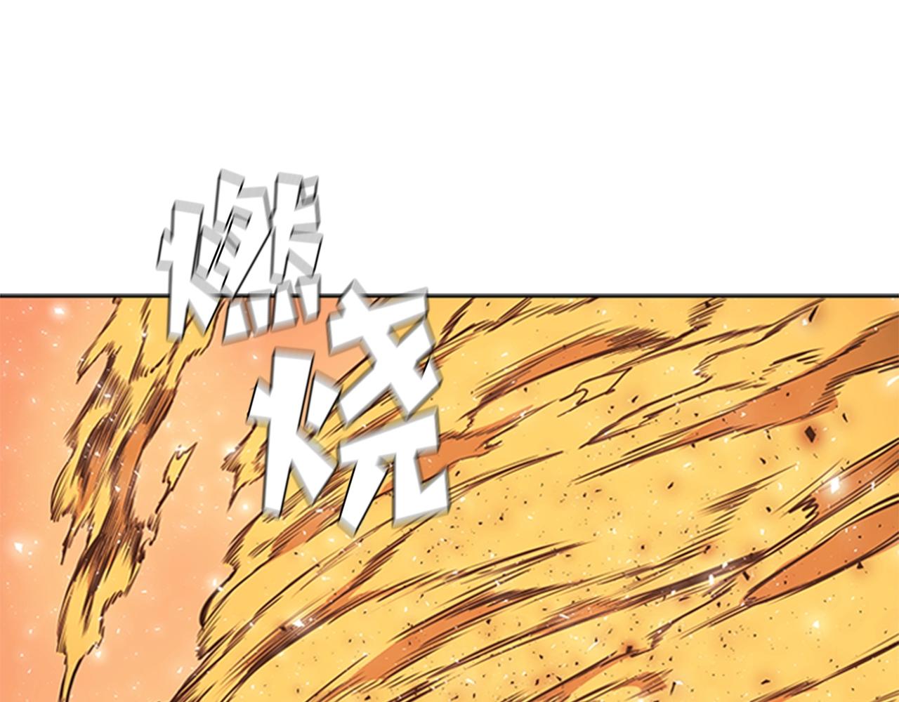 第42话 精神记录109