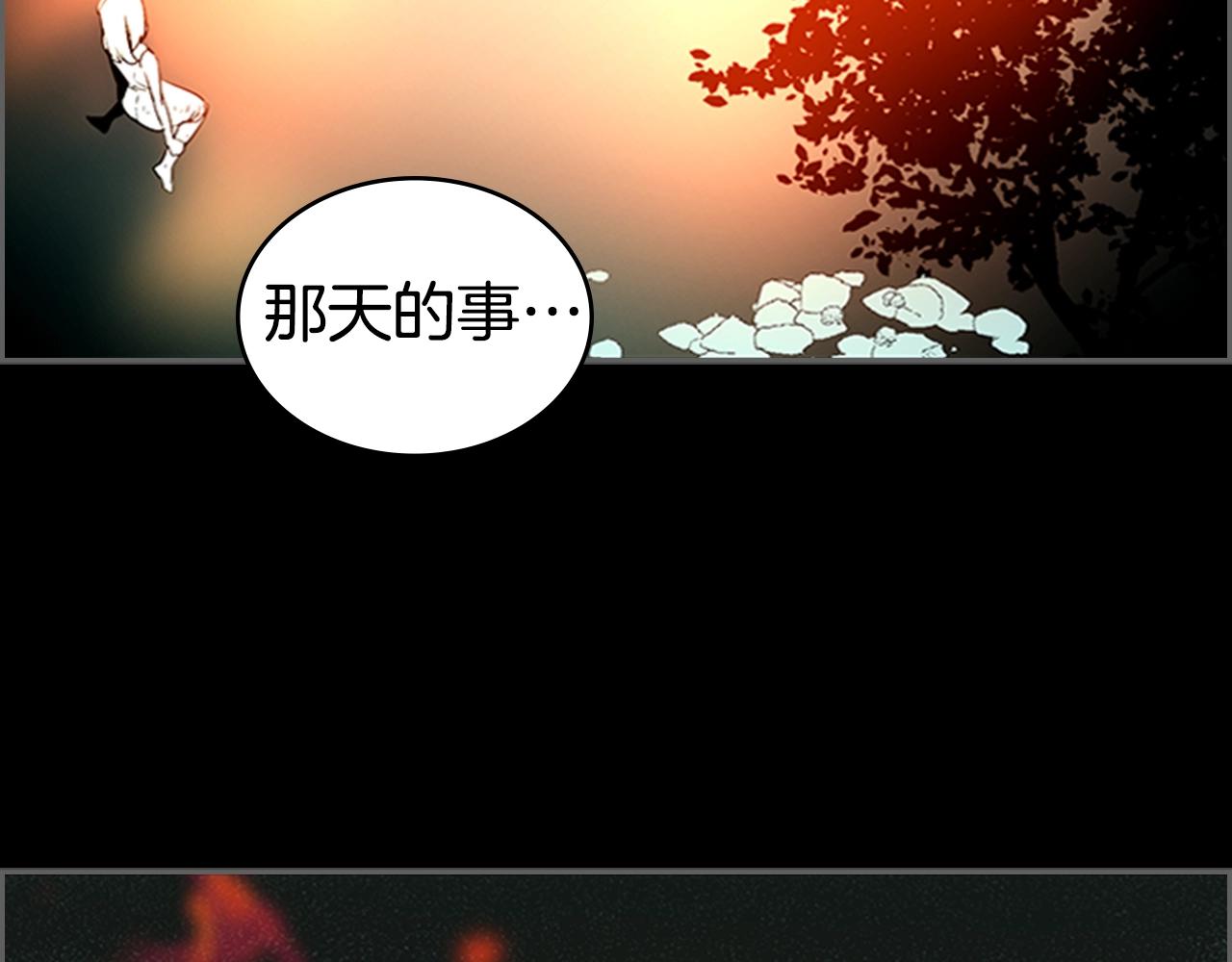 第42话 精神记录35
