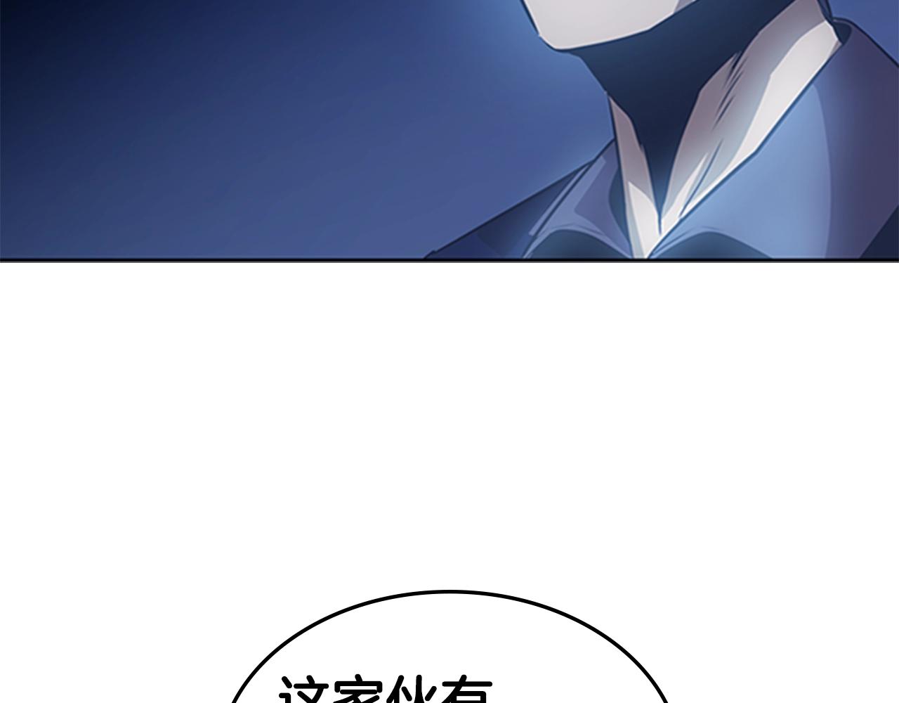 第17话 回忆里的她124