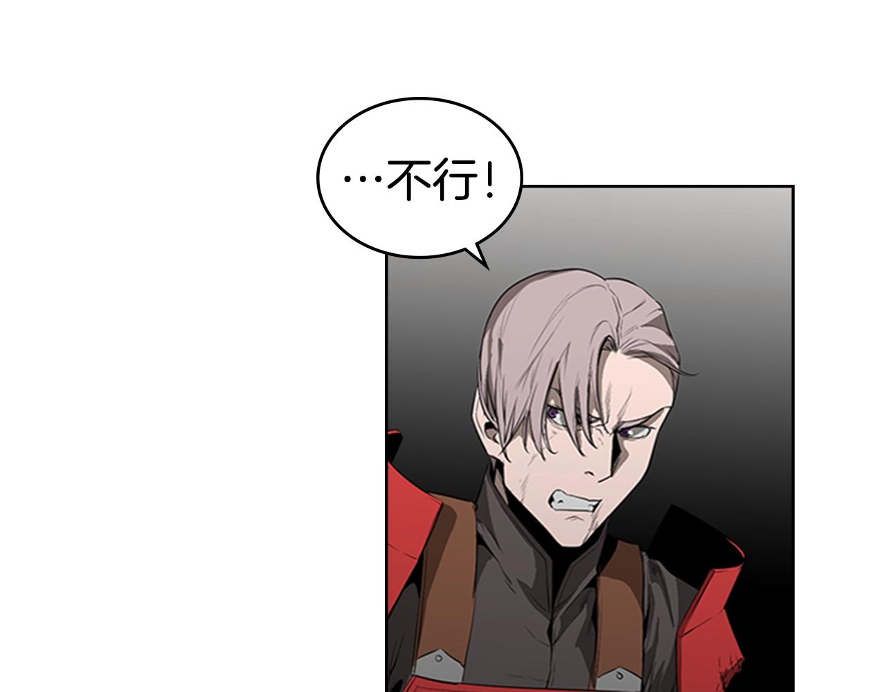 第56话 痛苦转移97