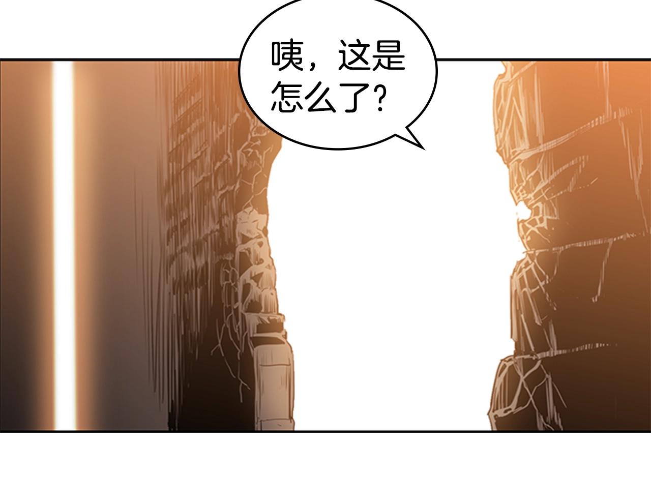 第16话 踏上征程111