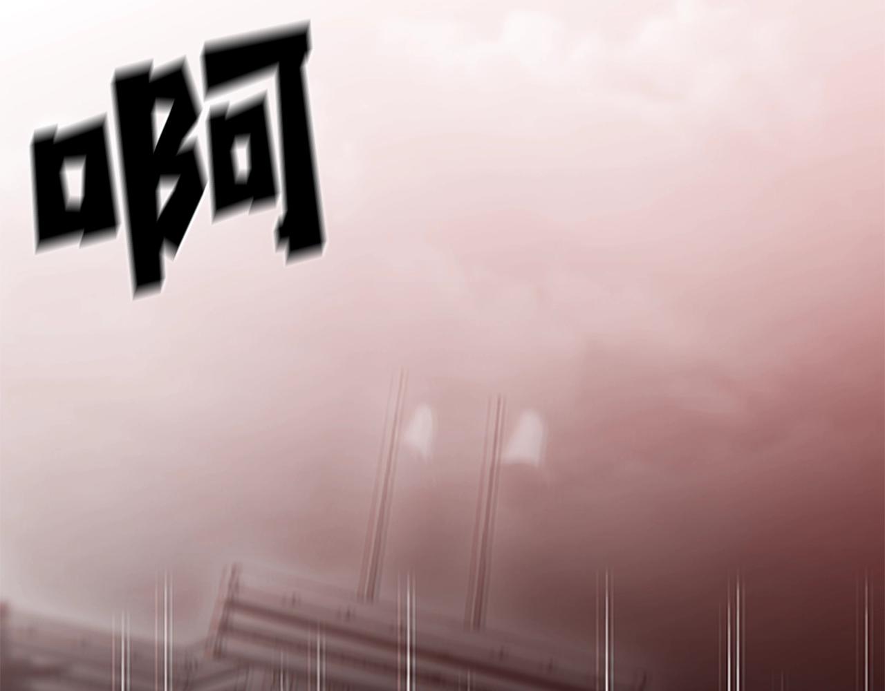 第17话 回忆里的她82