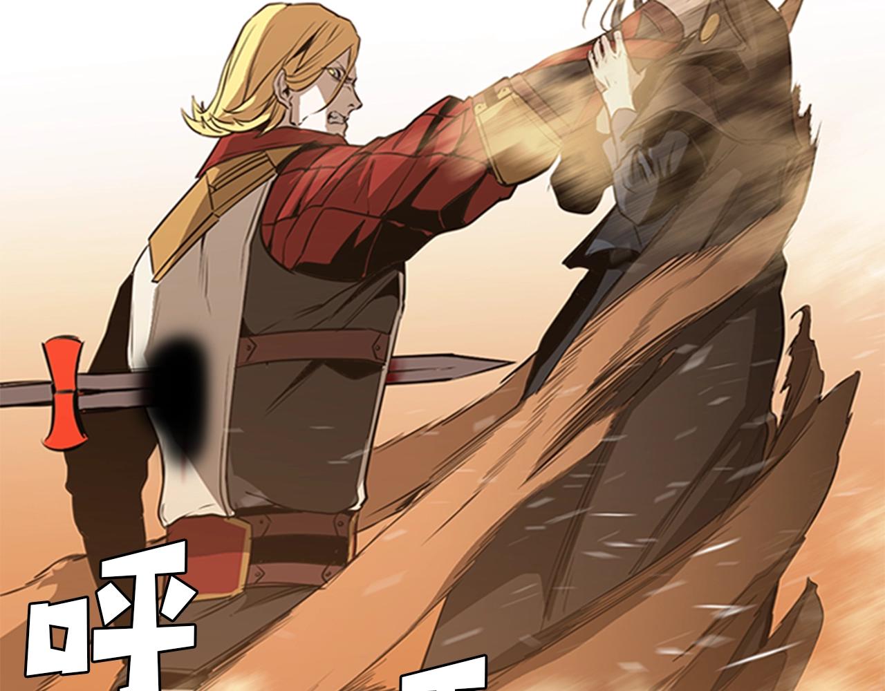 第56话 痛苦转移42