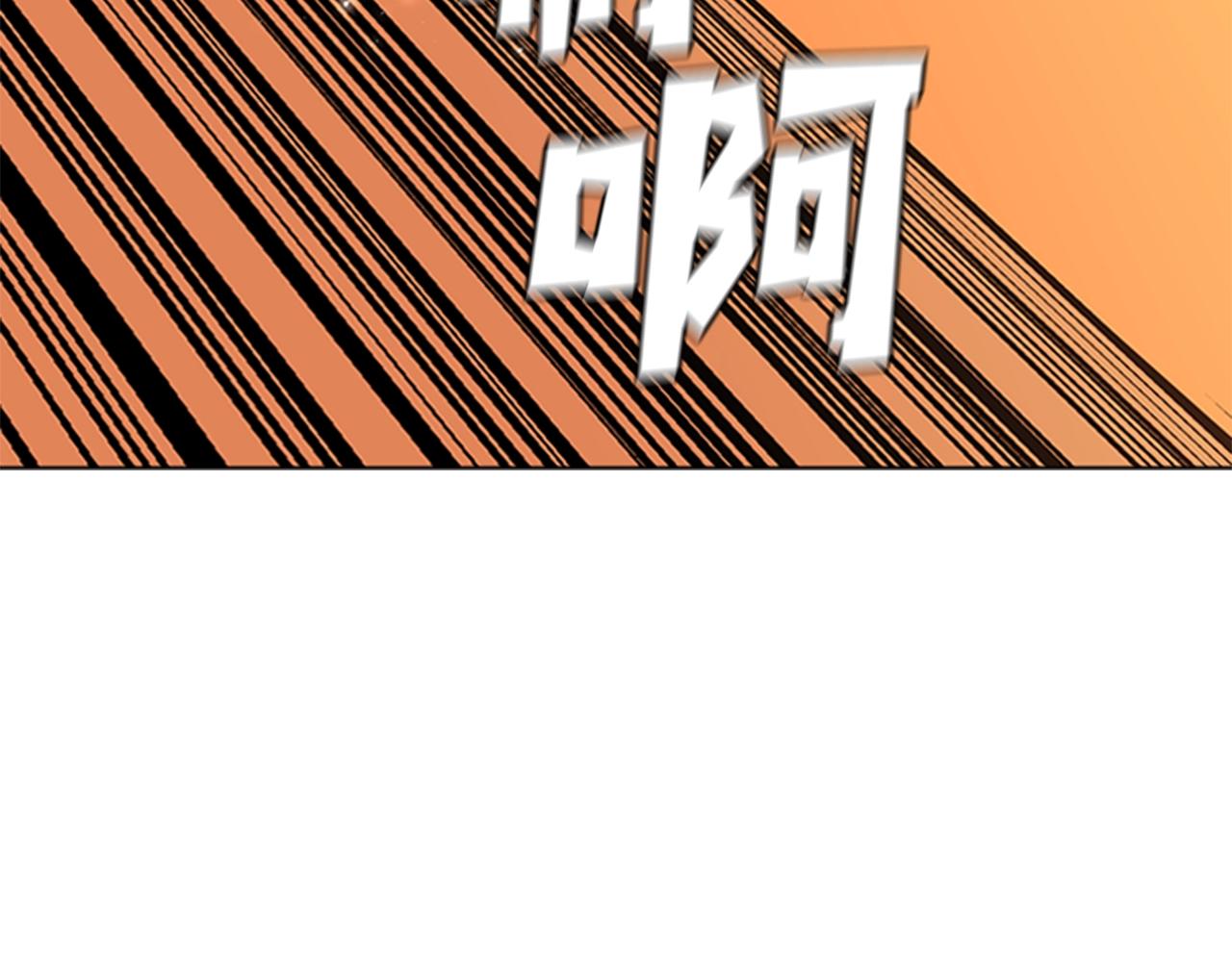 第43话 冰封68