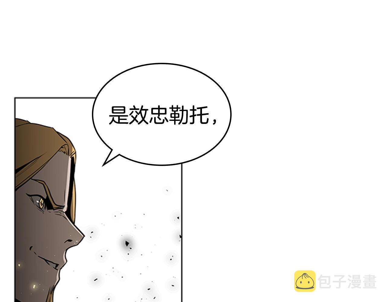 第41话 围杀64