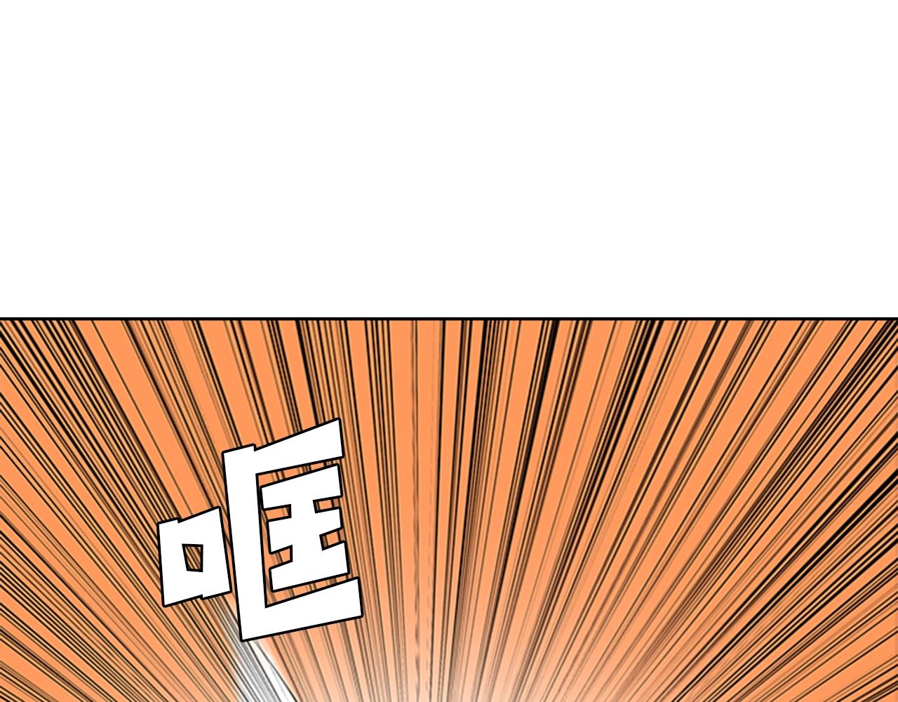 第59话 龙毒蔓延90