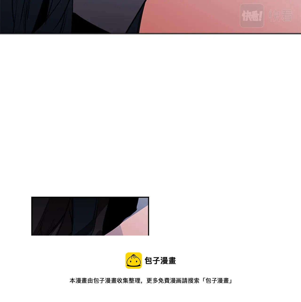 第48话 弥天大错44
