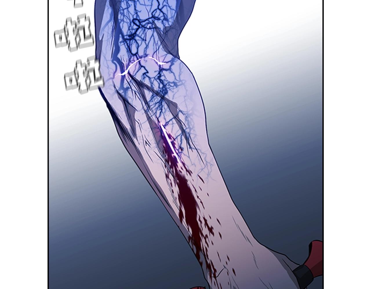 第34话 殊死一战126