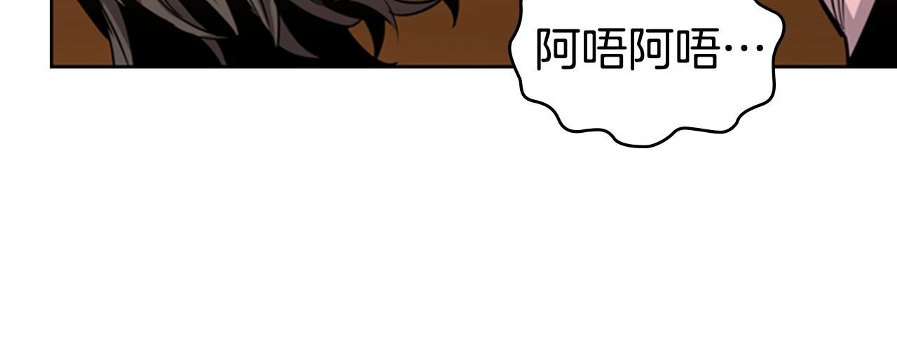 第12话 奇怪的後辈54