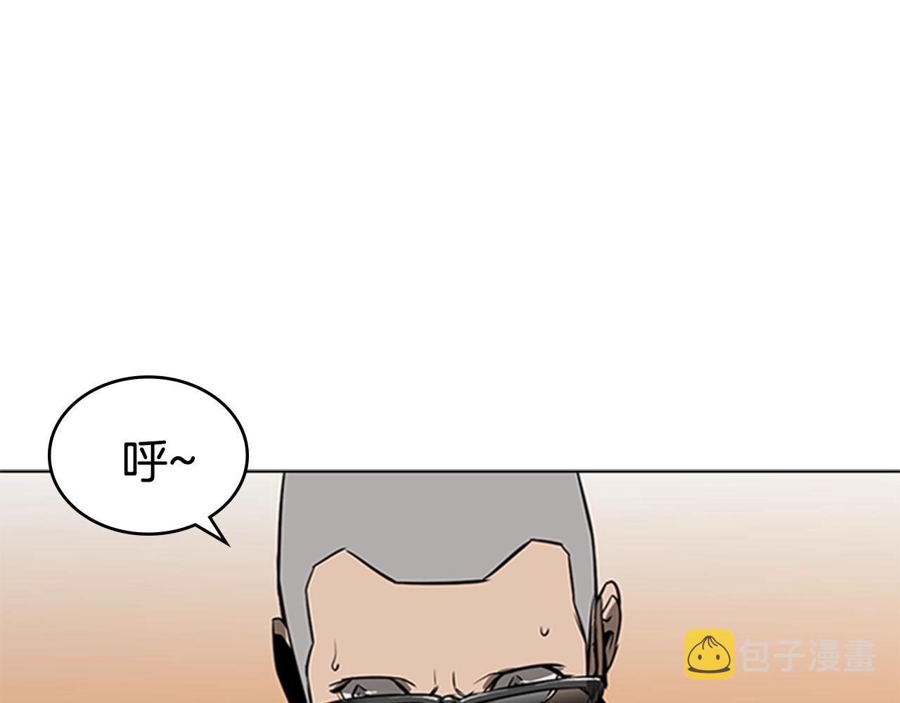 第46话 死里逃生178