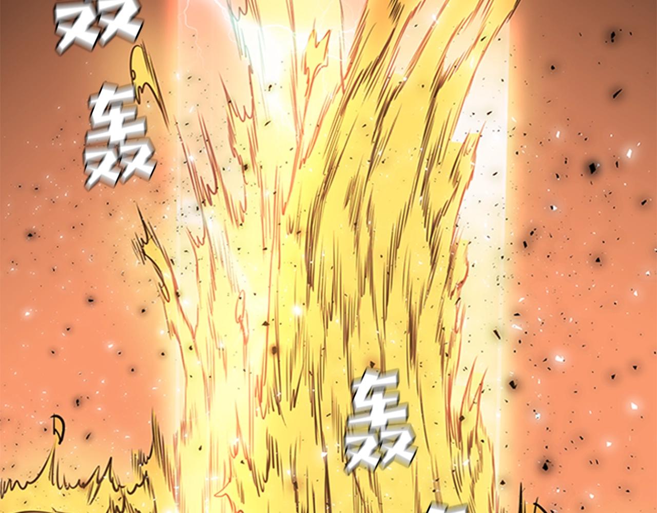 第42话 精神记录171