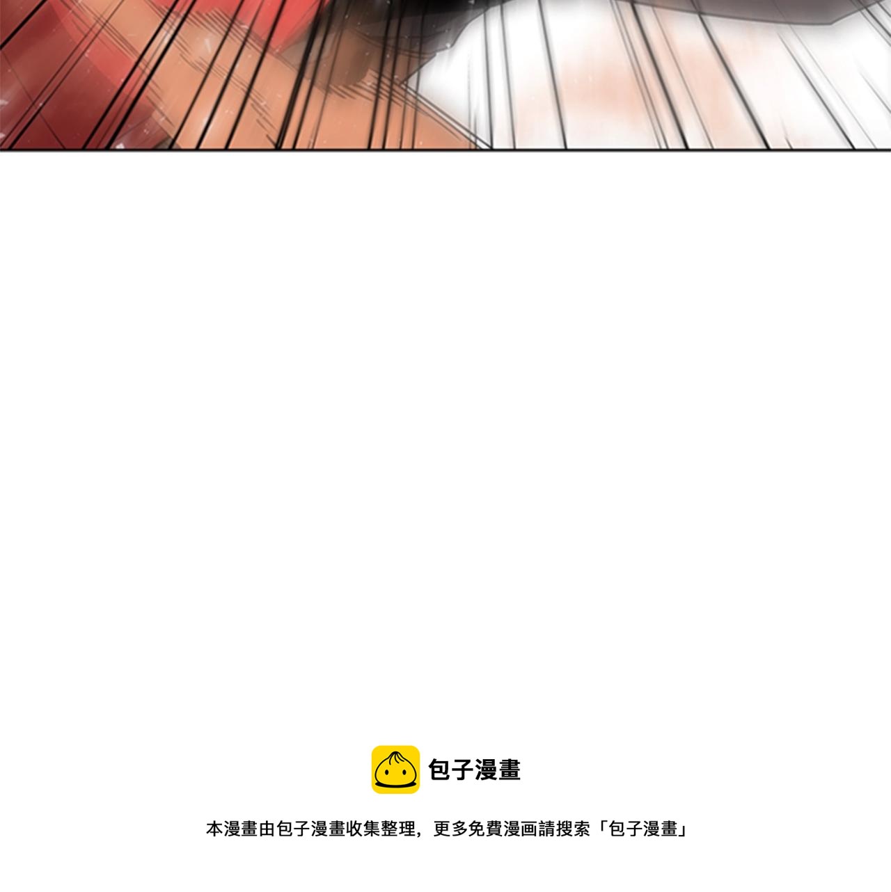 第54话 决战52